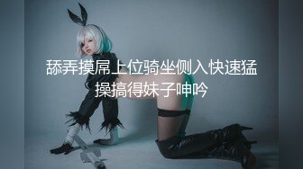 当地的美女操起来