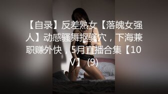 【新片速遞】红衣骚男酒店约操极品骚女 ，说话温柔一脸淫荡 ，主动抓起手指吸吮 ，扒开小逼给你舔 ，太爽叫的很大声 ，后入爆插[256MB/MP4/00:48:51]