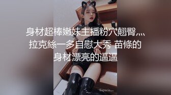 【我有一台拖拉机】续集 再次约炮厂妹 龙虾宴下套 2次