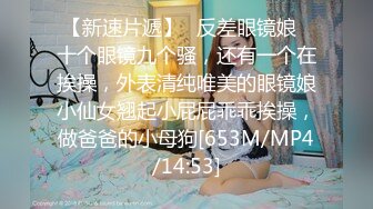 调教28岁人妻(2)