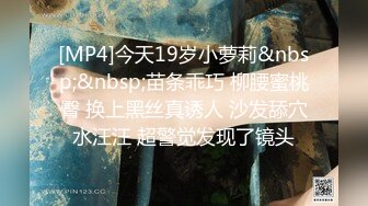 年轻漂亮又骚还还很耐操 前后左右上下姿势全部操了一遍！真的好骚嗨爽