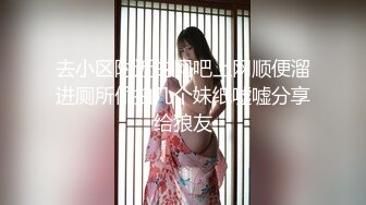 【AI换脸视频】李庚希 激情无码内射