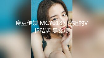 玩弄女人性感带，让她嗨到上天堂bijn-175c