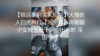 美妞看样子是刚刚运动完也给小穴运动一下