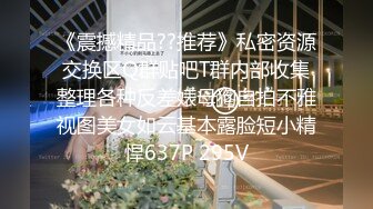 黑客破解家庭网络摄像头偷拍老公看完黄片浑身欲火和媳妇激情来一炮