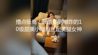 [MP4]STP29216 约操肉感外围骚女，推到埋头舔骚逼，怼着肥穴一顿操，大肥臀往下猛砸 VIP0600