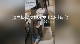 熟女露脸口活