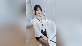 【新片速遞】还有什么时候能比现在更快乐 看着两个美女双凤吃鸡 争抢肉棒 互相抚摸身体吃奶子 心里成就感满满[205MB/MP4/04:40]