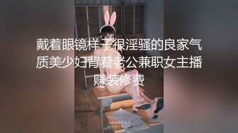 记录女友第一次出轨