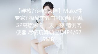 【Stripchat】清纯邻家小妹小甜心女主播「Hhkkuu123」黑丝兔女郎玩跳蛋潮喷爽到舔舌头【自压水印】