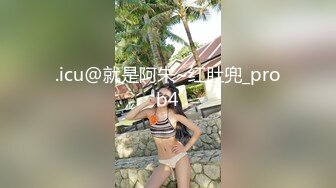 《极品女神反差泄密》最新流出万狼追踪P站OF华人淫秽男女【苹果情侣】订阅，S级身材长腿翘臀各种无套啪啪，画风唯美 (19)