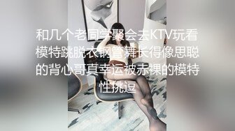 [MP4]台灣SWAG 天然巨乳女友 清纯脸蛋 逼毛旺盛性欲强 初次刮毛 爱吞精爱内射