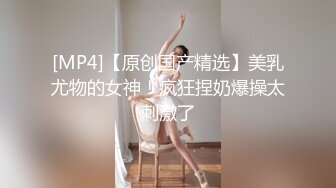 [MP4]大奶甜美妹子张开双腿摸逼口交床边猛操呻吟娇喘