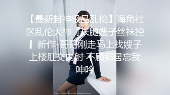 八块腹肌大战刺青小哥,激情四射