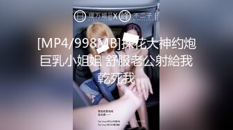 超哥大学城附近高价约操还在读大二的高颜值性感美女,美乳翘臀性感开档黑丝,不让男的干,自己女上位肏男