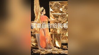 【极品❤️女神】极品露出女神淫妻『Sexywife』户外露出玩穴 白虎嫩鲍 停车场后入偷操 第②季