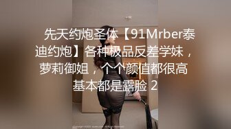 [MP4]麻豆传媒MKY-HS005催情名宿刺激！母女诱惑双飞-韩棠、苏语棠