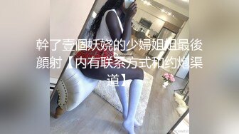 【新片速遞】&nbsp;&nbsp; ❤️❤️H罩杯韩国巨乳女主播，一对豪乳又大又软，肉丝巨臀抹乳液，幸福黄瓜乳交，夹在中间，上下撸[709MB/MP4/00:46:49]