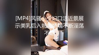 学妹放假当伴娘，回家后就发骚，在客厅捅穿她的丝袜，给她致命享受的鼓掌！