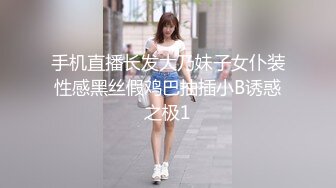 熟女爱爱2