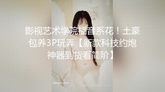 国产麻豆AV MD MD0175 看不见的强迫性爱 韩棠