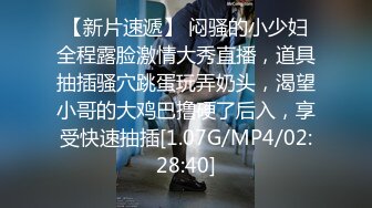 [MP4]國產AV 烏托邦傳媒 WTB068 淫師出馬熟女老師的特殊家庭訪問 苡若