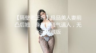 ★☆福利分享☆★抖音小网红下海，好久没看到这么极品的双马尾了，【菠萝果酱】，两个奶子又白又圆，就像两个小白兔！颜值超高，屌爆了！ (3)