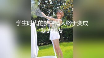 漂亮美眉啪啪 舒服吗 水好多 操死你 啊啊啊 身材不错 大奶子哗哗 稀毛鲍鱼 被无套怼的不要不要的