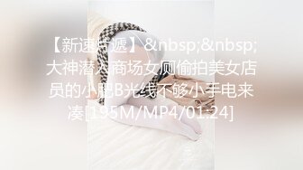 黑客破解美容院监控摄像头偷拍不少来做阴部整形脱毛的美女镜头的角度非常好