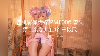 STP15218 国产TS系列绝色美妖韩若曦跟眼镜小哥约炮相互深情舔鸡巴 被爆干很是享自己射了不少