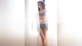 自作自演！挿入希望のハレンチ熟女〜主导権はあたし〜