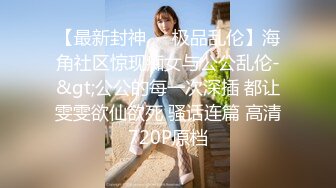 [MP4/ 957M] 约极品美女酒店开房，强壮老哥不停操，翘起屁股后入猛顶