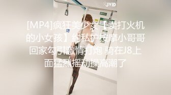 [MP4]麻豆传媒-下机空姐约炮 放荡黑丝 穿空姐制服就给操了