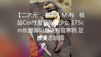 自收集各种 【裸舞主播】合集【 517v】 (54)