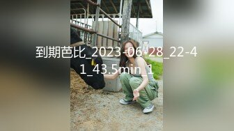 [MP4/454MB]海角绿帽大神 极品妹妹和我的淫荡生活 找单男和大舅哥3P媳妇40分钟榨干了两个男人