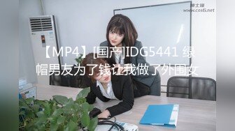 最新青春无敌！抖音风极品身材裸舞女王【E小姐】2024特辑，抖臀各种挑逗跳舞时胸部都快飘起来了，胸软爽至巅峰 (15)