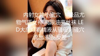 风骚少妇、包臀裙，叫声非常迷人，一直叫老公使劲用力，我的妈呀！