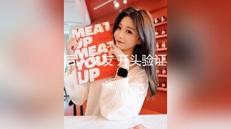 -时尚网红妹子脱掉紧身裤露出性感大屁股非常诱人