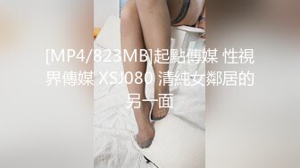 【新片速遞】 【果条果贷6】近期逾期15位❤️少妇巨乳坦克高颜值学妹[2350M/MP4/03:00:49]