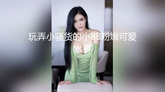 丰乳肥臀 老公不在家 久久合集❤️【421V】 (17)