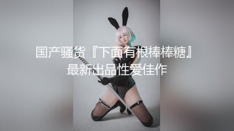 午后闺房 梦心月