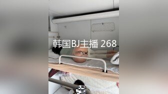 91手势认证，老婆自己坐上来动