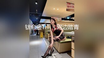 萝莉社 家访女老师与学生产生争执 最后竟被学生内射 糖糖