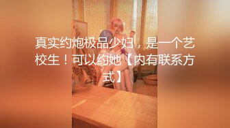 [MP4]【36E巨乳女仆今日刚播】甜美酒窝小姐姐，两个大奶子甩在外面，顶级肥臀粉穴，近距离掰穴特写，我的奶子好看吗