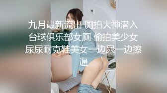 尽是奔三女的分租雅房里只有我一个男的