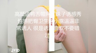 【新片速遞】 ❤️极品Hotel偷拍❤️收藏女神级❤️极品身材 前凸后翘❤️连番爆操抽插 揉胸手法花式特有感觉 高清720P版 [3570M/MP4/04:33:13]