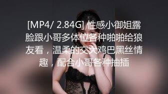 【自整理】一个人也能玩儿出花来 野外全裸直播被偷拍 Pornhub博主【127V】 (43)