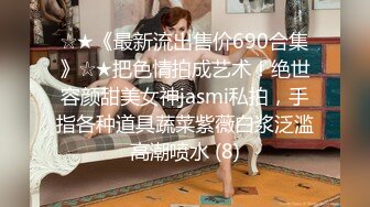 [MP4/ 230M] 漂亮大奶美女 身材不错 白虎鲍鱼粉嫩 被无套输出 骚叫不停 射了一肚皮