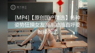 [MP4]极致诱惑刺激敏感带 抽插到高潮 娇喘呻吟 浴室春情一刻