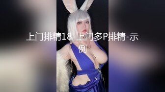 弯刀征服小能手，今晚有福了，漂亮小姐姐卖力吃鸡巴！